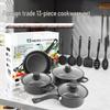 Thirteen-Piece Non-Stick Cookware Set: Includes Soup Pot, Milk Pot, and Frying Pan.