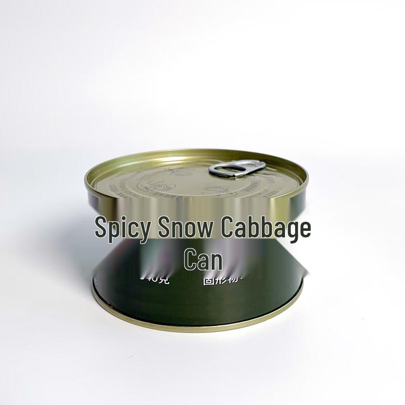 Lanran Ready-to-Eat & Self-Heating Meals