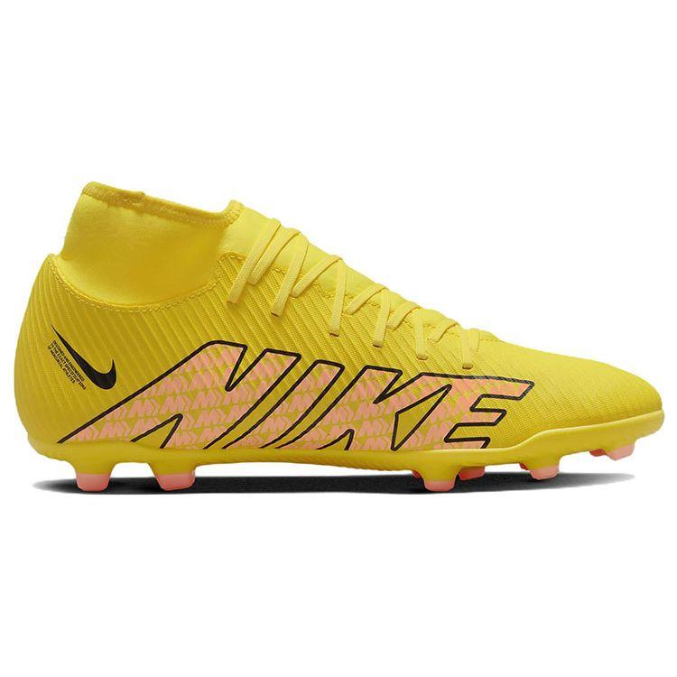 Nike Мужские кроссовки Mercurial Superfly 9 Club MG Lucent Pack Желтый Желтый-Strike Sunset-Glow DJ5961-780