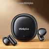 Беспроводные наушники Lenovo ThinkPlus LP19 Pro