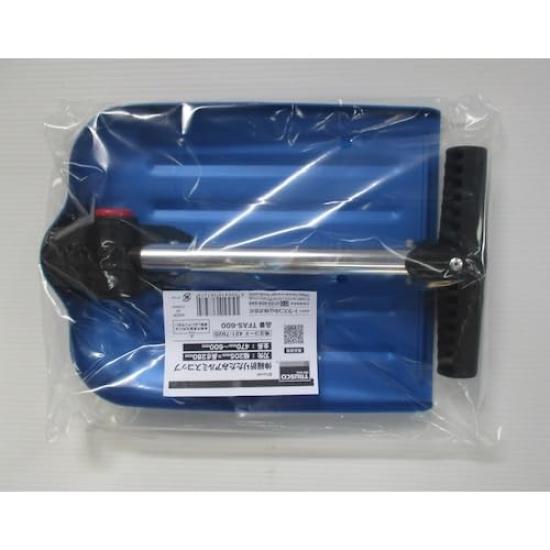 TRUSCO Телескопическая складная алюминиевая лопата с чехлом для хранения и коробкой TFAS-600