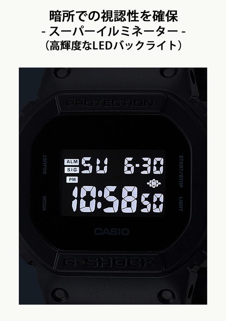 Casio Черные Часы G-Shock DW-5600UBB-1JF Мужские