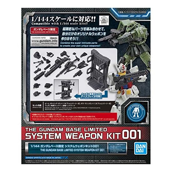 BANDAI 1/144 THE GUNDAM BASE LIMITED SYSTEM WEAPON KIT 001 Mobile Suit Gundam