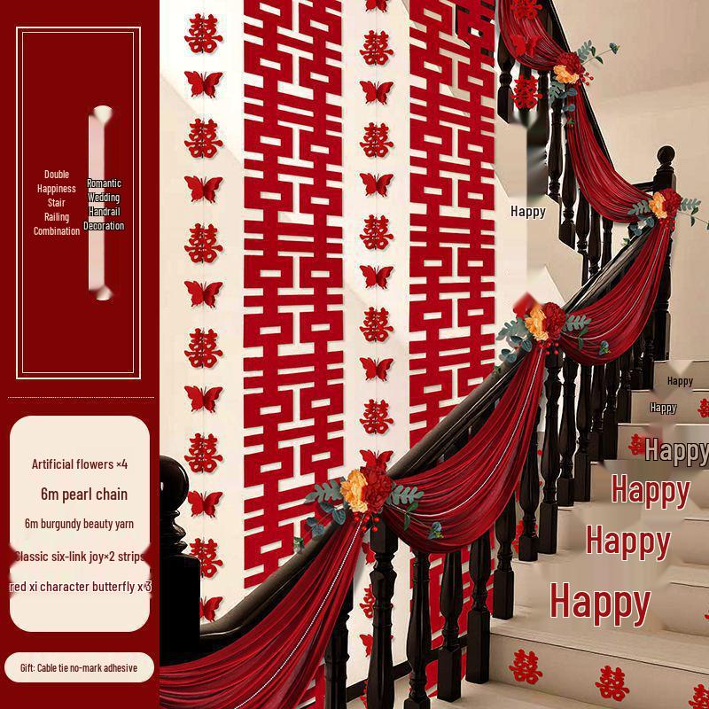 Rustic Wedding Stair Decor: Groom's Handrail Double Happiness Flower Set