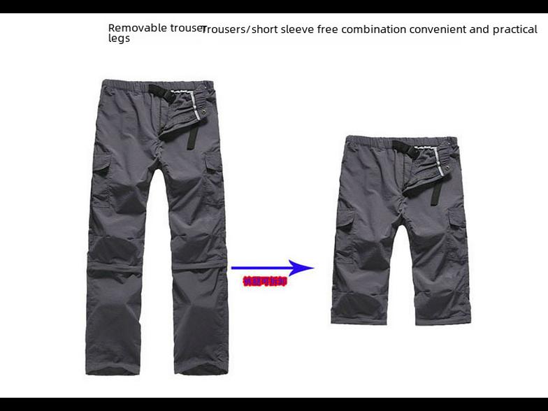 Мужские быстросохнущие уличные брюки и съемные шорты с защитой от солнца и вышитым логотипом