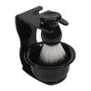 3PCS Male Shaving Brush Set with Brush Bowl Stand Beard Cleaning Care Tools Men's Shaving Gift Set