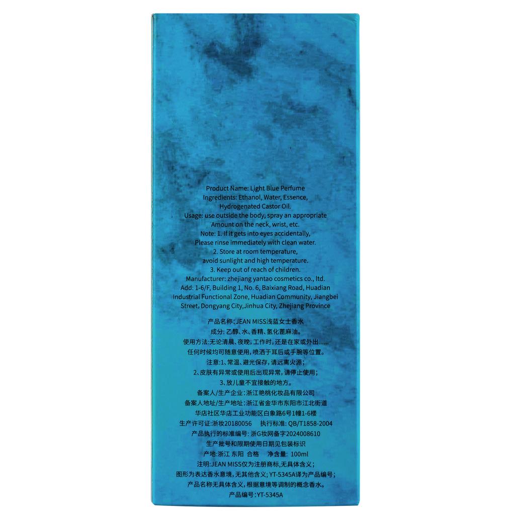 Новый женский парфюм Light Blue Парфюм стойкий Парфюм поставка Мужчины
