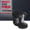 Jieruite Rubber Encased Dumbbells