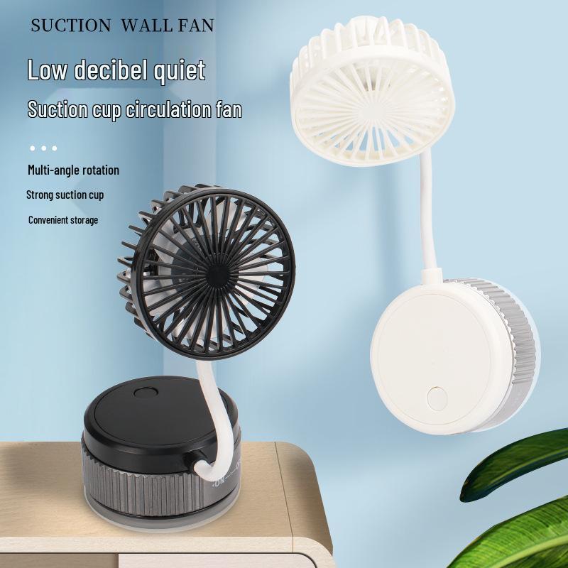 Portable Three-Speed Silent Suction Cup Fan with Folding Design
