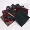 Men'S Dress Business Wedding Suit Pocket Towel Striped Flower Chest Towel Handkerchief Banquet Small Square Towel