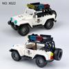 City Series of Chinese Public Security Police Patrol Car Building Blocks Assemble Children's Building Blocks Toys