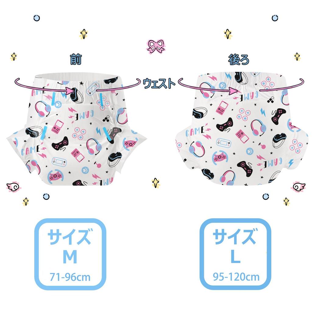 CutiePlusU Adult Diaper Set Unisex Incontinence Pants with Maximum Nighttime Absorbency Game Heaven (2-Pack), Labels, - (L 95-120cm)