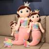 40-100cm Cartoon Gaint Mermaid Plush Doll Pillow Colorful Beautiful Ocean Mermaid Plush Toy For Girls Christmas Gift