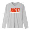 Kioti Tractor Logo Men's Black T Shirt Size S to 3XL vintage Washed Versatile Comfortable Breathable Stretched designer clothes