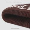 Women's Warm Knitted Wool Hat with Earmuffs for Autumn and Winter - Korean Style, Versatile, Large Head Circumference