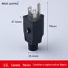 Сертифицированный UL 15A 125V Промышленный 3-контактный отсоединяемый стандартный штепсельный разъем для проводки США