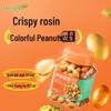 Xian Ji Colorful Peanuts 258g