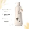 Amino Acid Revitalizing Shower Gel