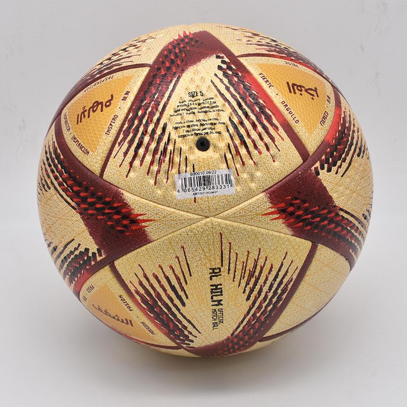 2022 Durable Soccer Ball Professional Size 5 Golden PU Material Wear Resistant Match Training Football Qatar World Cup Football