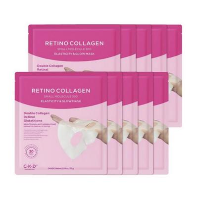 Маска для упругости и сияния Retino Collagen Small Molecule 300 31 г