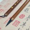 Черный Наконечник Фиолетовая Кисть Малая Кисть для Каллиграфии Профессиональная Малая Кисть для Каллиграфии Тонкий Золотой Корпус Рабочая Кисть Набор Кистей для Прорисовки Линий