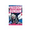 Маленькая планета Мобильный доспех Gundam SEED Наклейка с персонажем Freedom Gundam