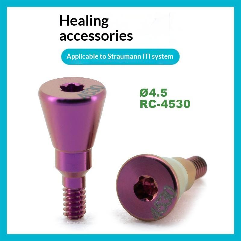 Dental Healing Abutment High Strength Grade 5 Titanium 1Pcs Medical Consumable Compatible with Straumann Dental Implant Systems