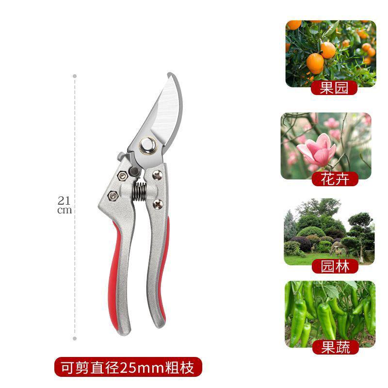 1 шт. Садовые ножницы Инструмент для прививки Ножницы для обрезки плодовых деревьев Секаторы для бонсай Садовые ножницы Прецизионные лезвия Садовые ножницы для обрезки