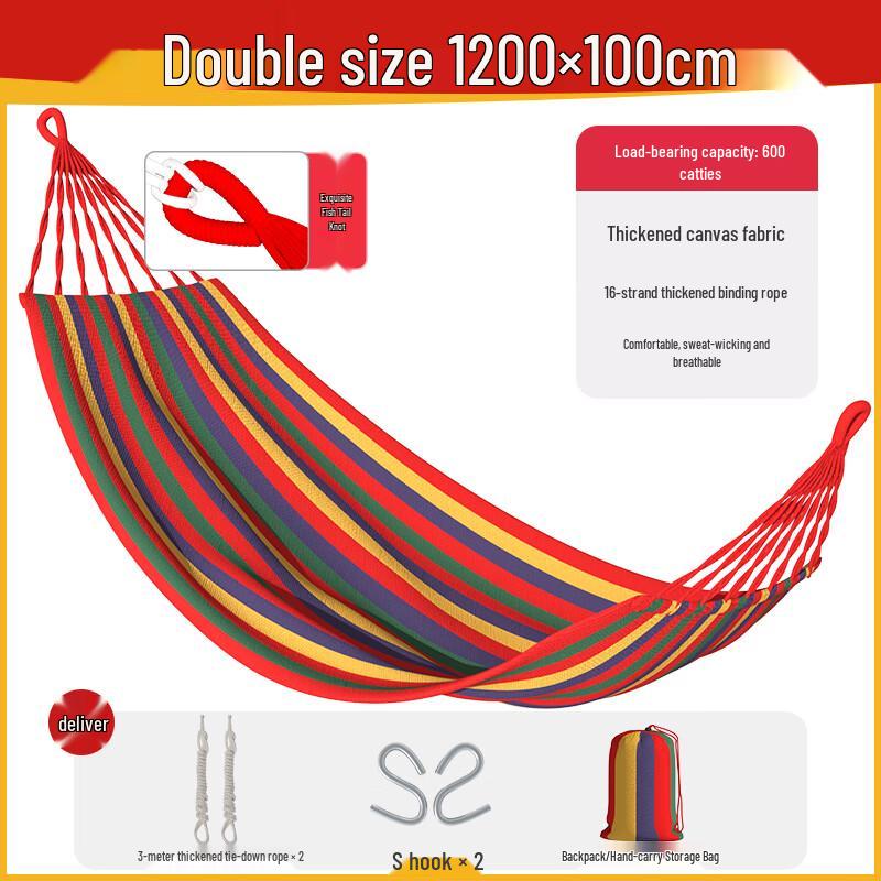 Handun Outdoor Camping Hammock Swing Chair
