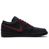 Jordan Air Jordan 1 Back To The Past Низкие Винтажные Баскетбольные Кроссовки Унисекс Черно-Красные 553558-043(Команда990-)