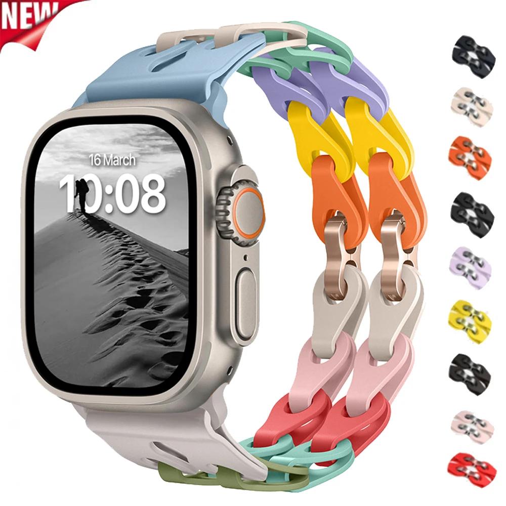 Силиконовый ремешок с двойной звеньевой цепью для Apple Watch Band Ultra 2 49мм 44мм 40мм 45мм 41мм 42мм Браслет для Series 9 8 7 6 5 4 SE 3