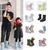 Winter Women's Snow Boots Mid-calf Nine Color Snowflake Parent-child Shoes Children's Cotton Shoes