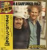 LP Пластинка SIMON & GARFUNKEL - Simon And Garfunkel Vol. 2 SOPO43 CBS SONY Япония Поп Б/У
