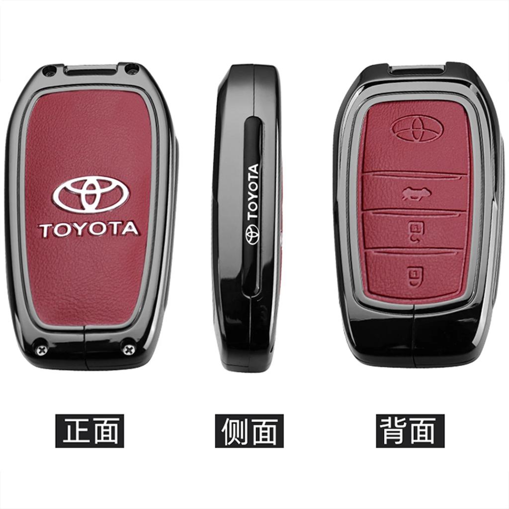 QHJS9 Leather Car Key Case Cover Shell for Toyota Alphard Crown Vellfire Previa - Anti-Scratch Key Protector with Keychain
