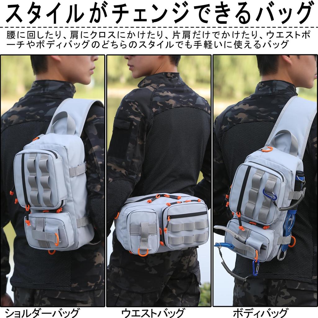 HAKAWAFLY Small Fishing Waist Can Be Carried Left or Crossbody Small But Large Hip Work Body Outdoor Unisex Bag, Bag, Water-Repellent, Waterproof,