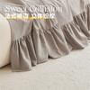 Minimalist Cotton Sofa Cover All-Season Dustproof Blanket Living Room