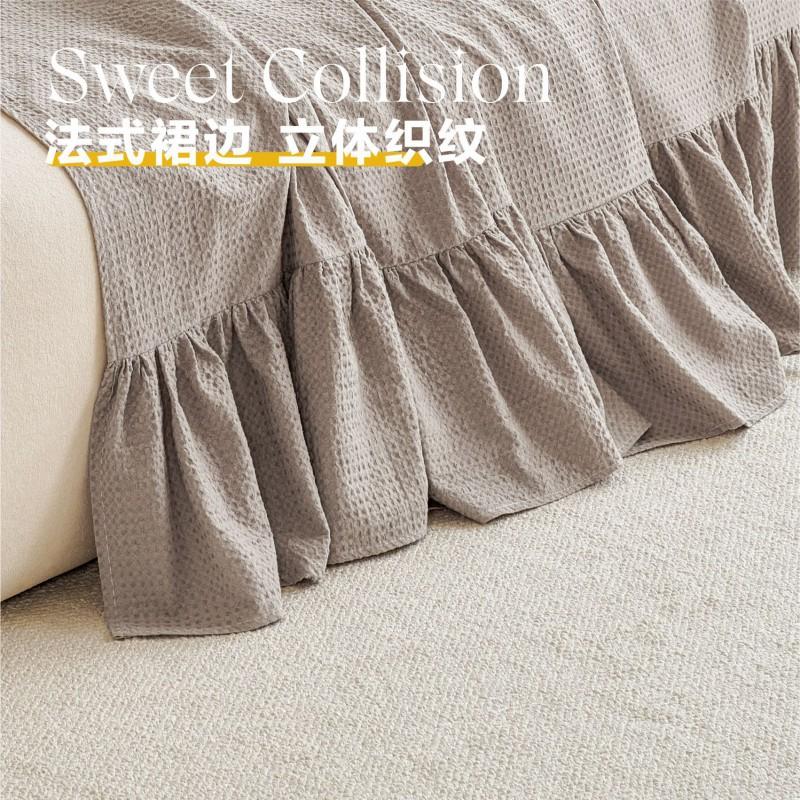 Minimalist Cotton Sofa Cover All-Season Dustproof Blanket Living Room