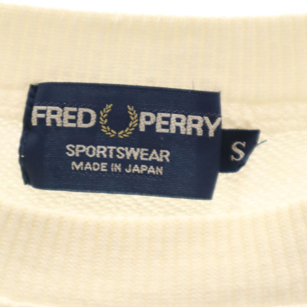 Fred Perry Сделано в Японии Свитшот с длинным рукавом S Белый Мужской Б/у