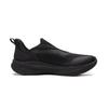 Li Ning Yun Yi Слипоны Мягкие Упругие Дышащие Толстая Подошва Увеличение Роста Износостойкие Амортизирующие Нескользящие Низкие Повседневные Кроссовки AGLW055-3