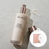 Ageaway Aesthetic BX Эмульсия 120 мл