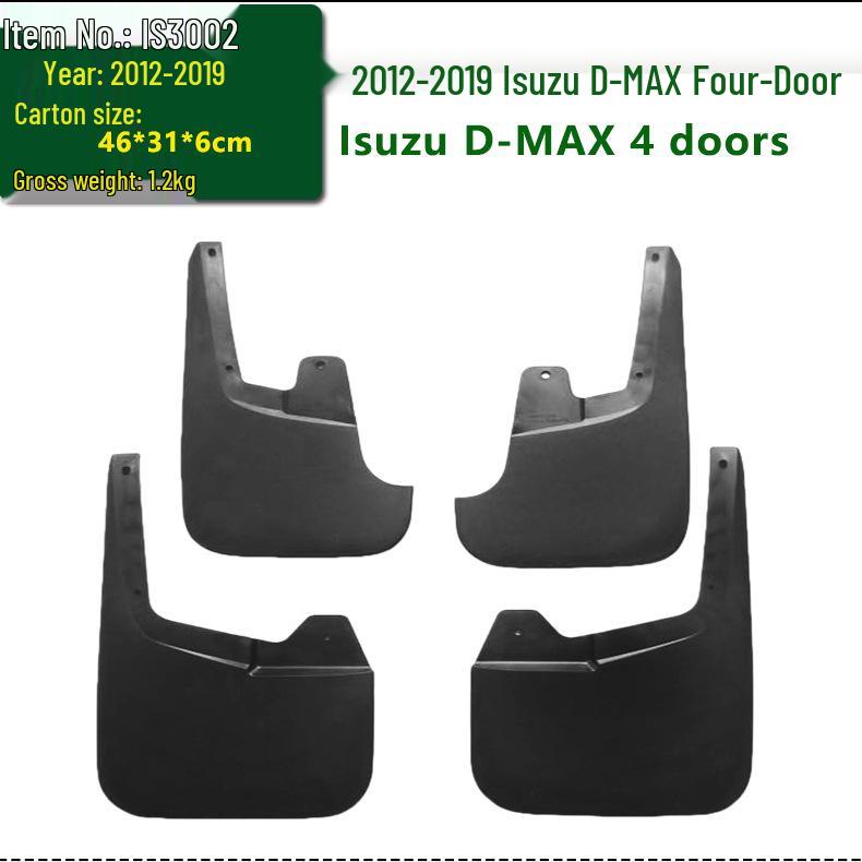 Брызговики Isuzu D-MAX (2012-2026) для двух- и четырехдверных моделей