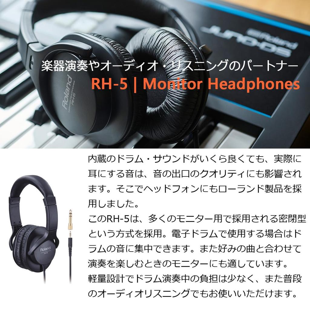 Стартовый комплект с барабанным стулом Yamaha и ковриком SELVA Roland/TD-02KV