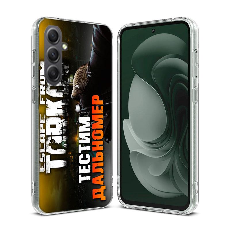 Чехол для телефона Escape From Tarkov для Samsung A16 A26 A36 A56 A17 A37 A57 A07 A06 A02S A03 A04S A05S Galaxy Note 20 10 A50S A71 A51