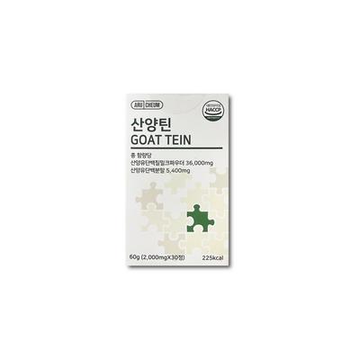 Спортивное питание – Спортивное питание