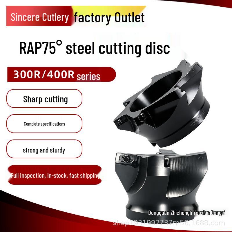 Фрезерная головка с изношенным углом CNC RAP400R 75°: Закалка плоской поверхности 1604 Горизонтальное крепление Вставка, Фрезерная головка для торцевого фрезерования под вторичным углом.