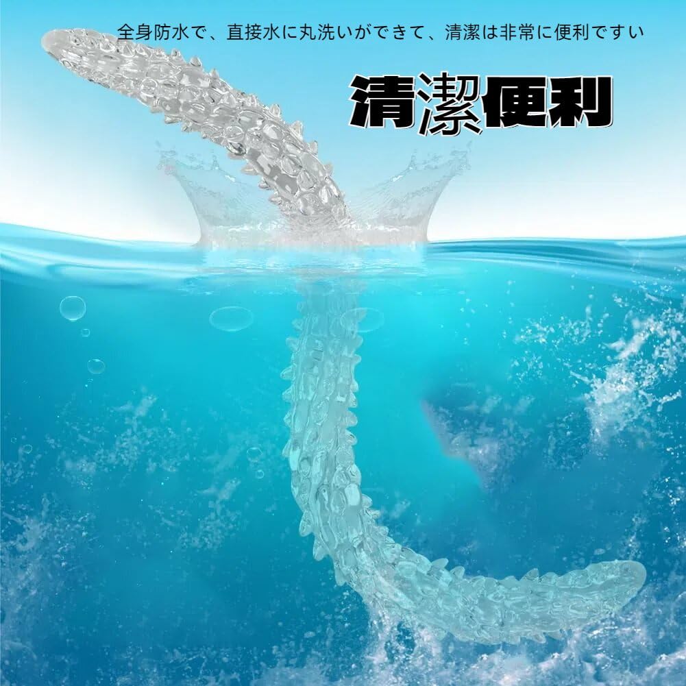 Tsukitoy Long Anal Double Headed Long Irregular Shape Expansion Dildo for Men and Different Thickness Dildo Anal Can Be Used At the Same Anal Plug