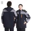 QIANYIYANG Winter Padded Workwear Set