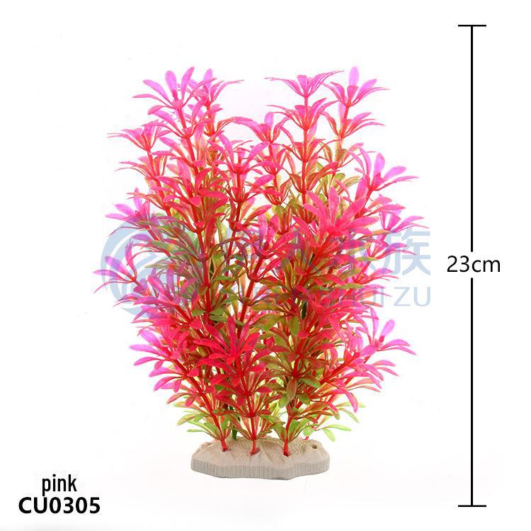 Аквариум Ландшафтный Моделирование Водные Растения CU03