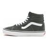 Vans Sk8 Повседневные Универсальные Высокие Кеды для Скейтбординга Унисекс Зеленые VN0A32QG9GF