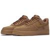 Air Force 1 Low Flax 2019/2022 - CJ9179-200